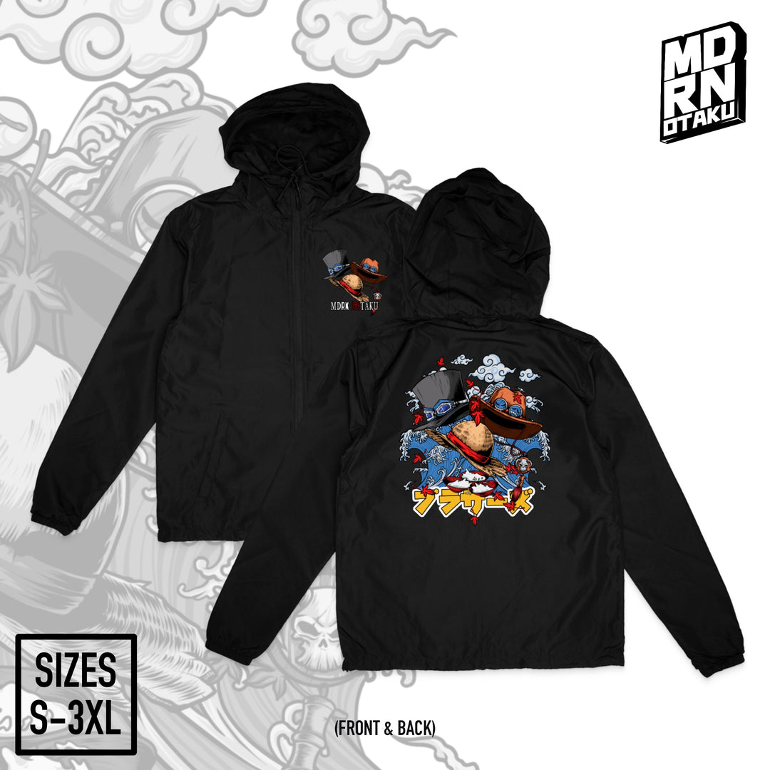Brothers | Hooded Windbreaker