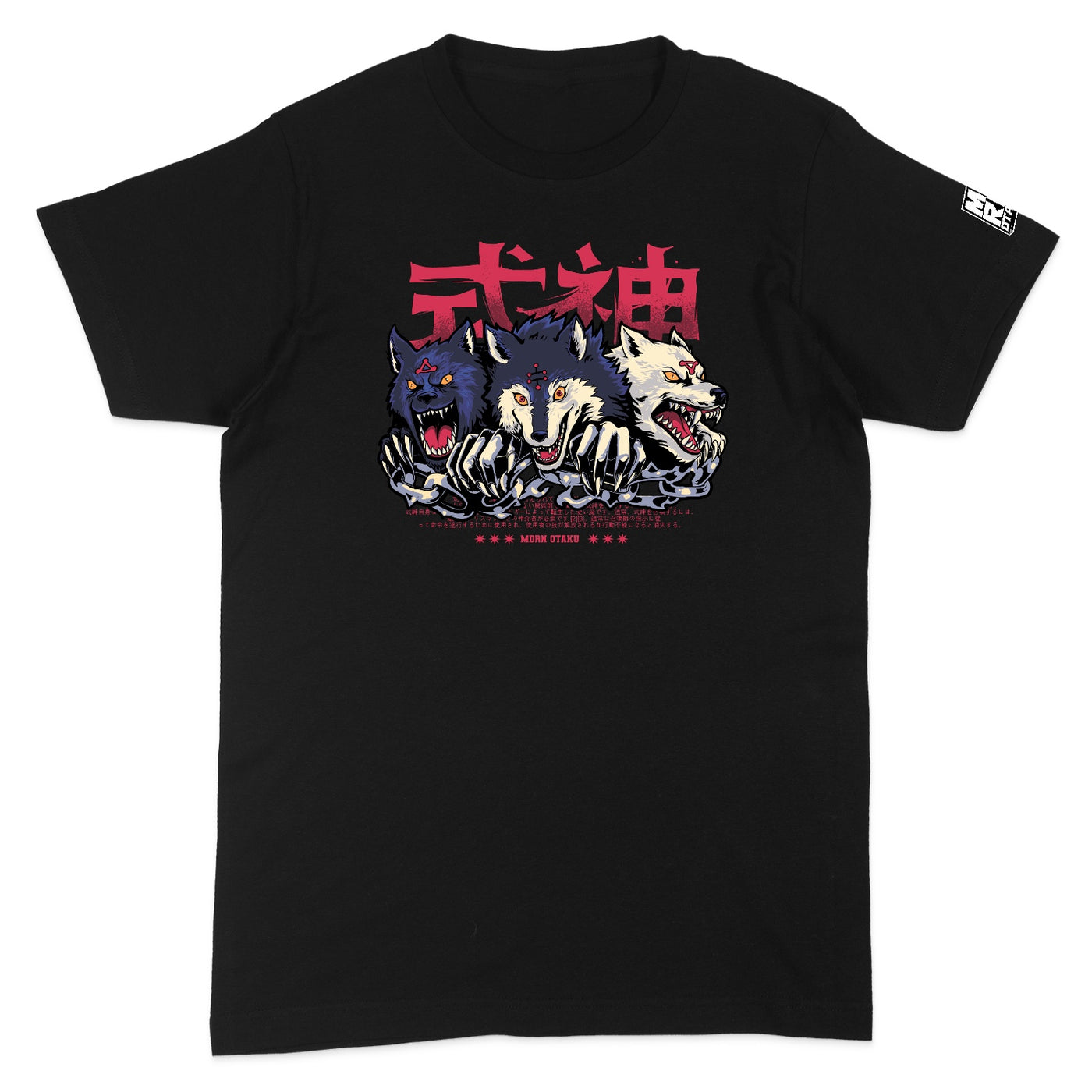 Divine Dogs Tee