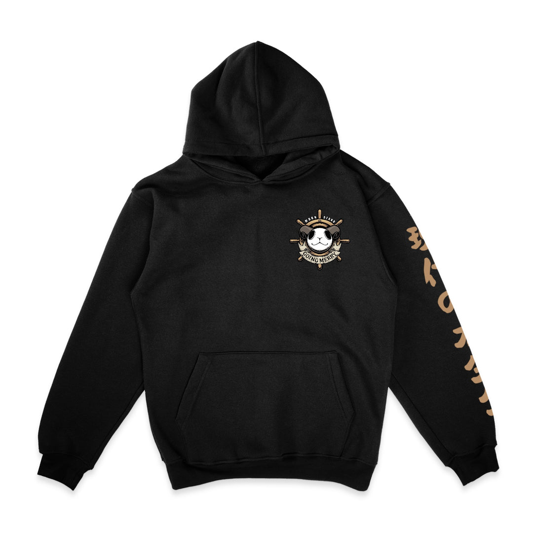 Going Merry Hoodie