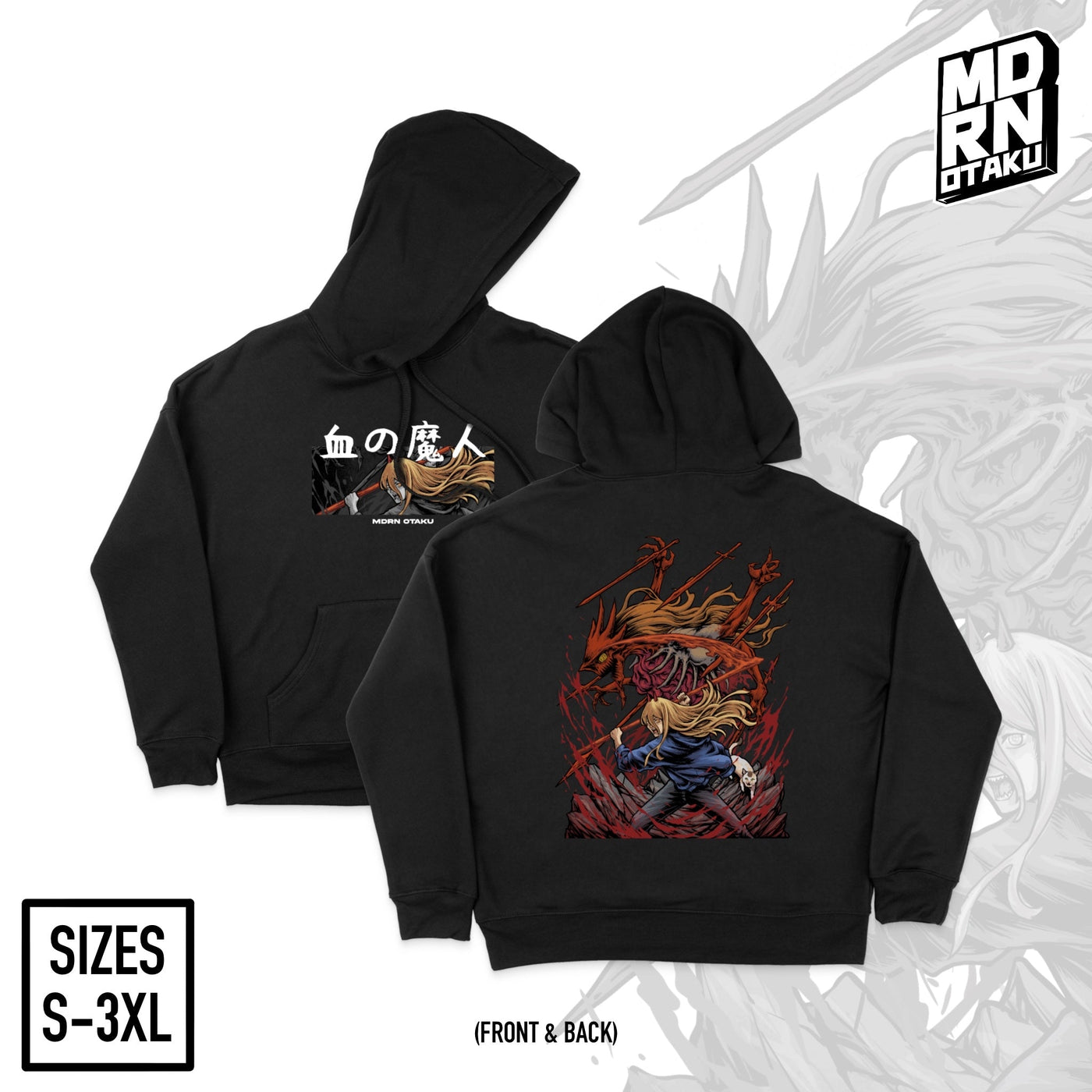 Power Devil Hoodie