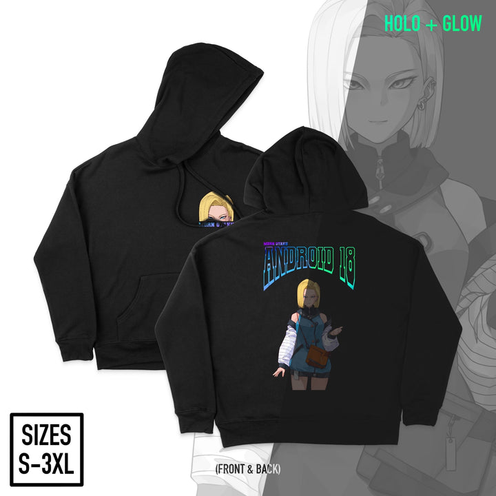 No. 18 | Hoodie - HOLO + GLOW in the Dark