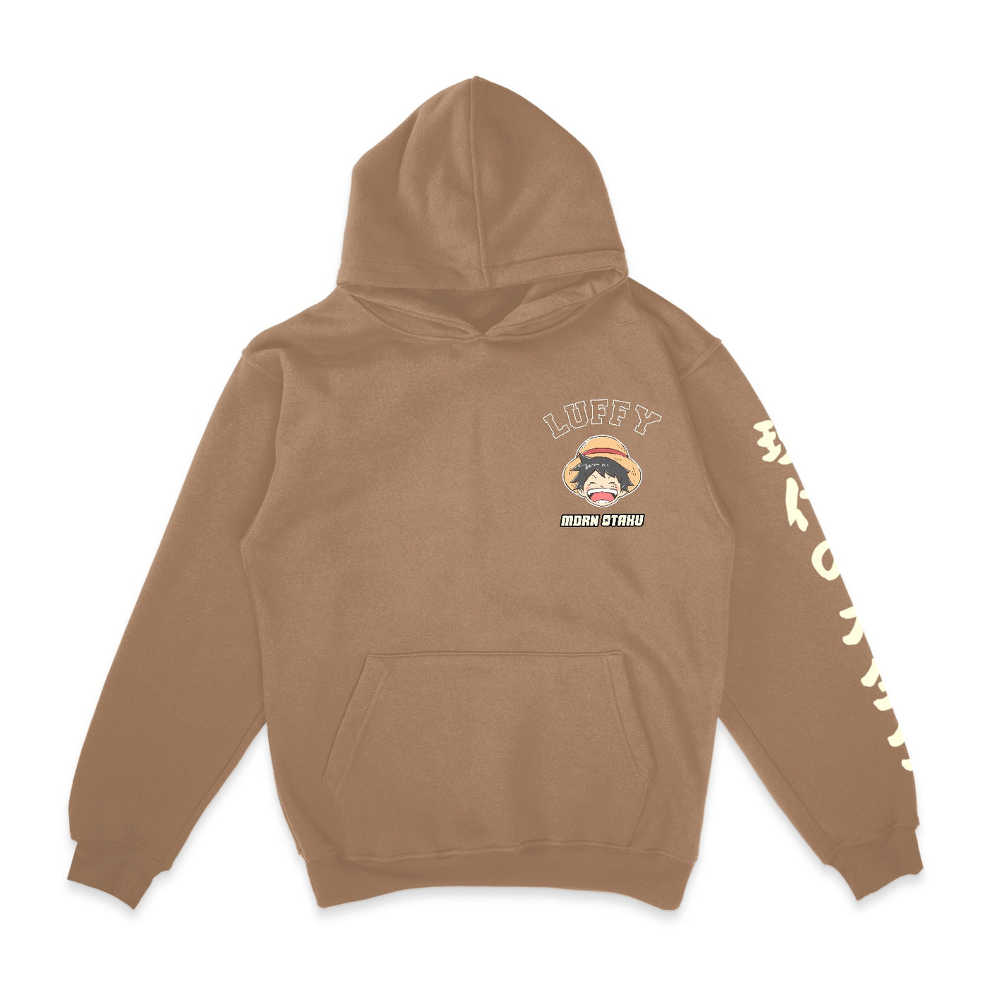 Sun God | Hoodie - Sandstone