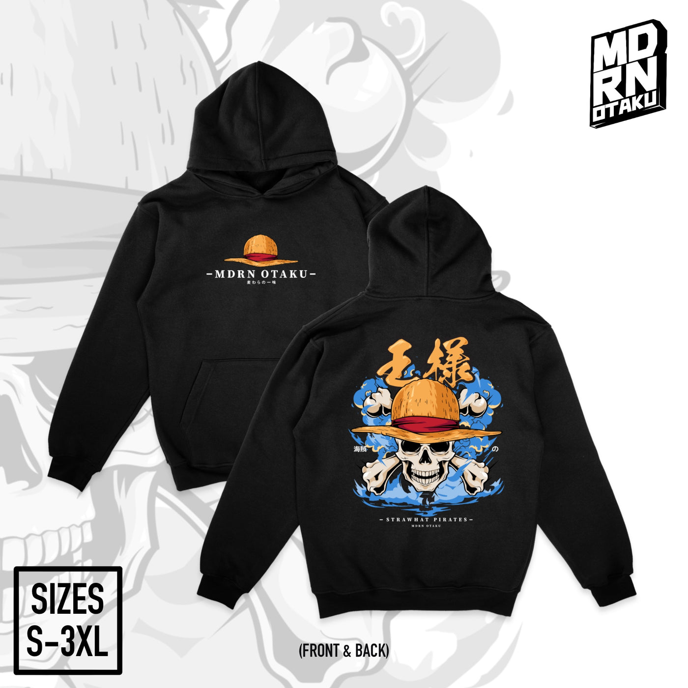 King of the Pirates | Hoodie - Black