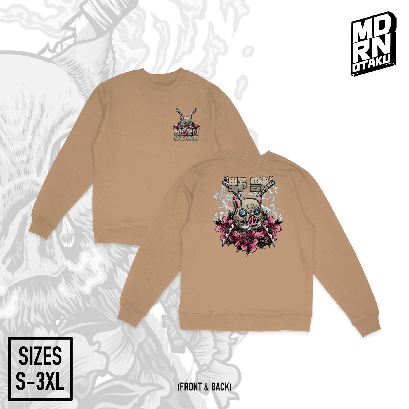 Beast | Crewneck - Tan