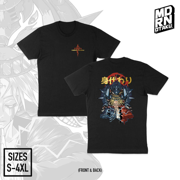 Sacrifice | Tee