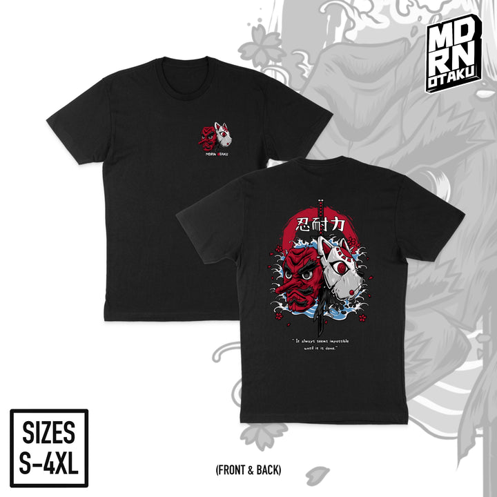 Perseverance | Tee