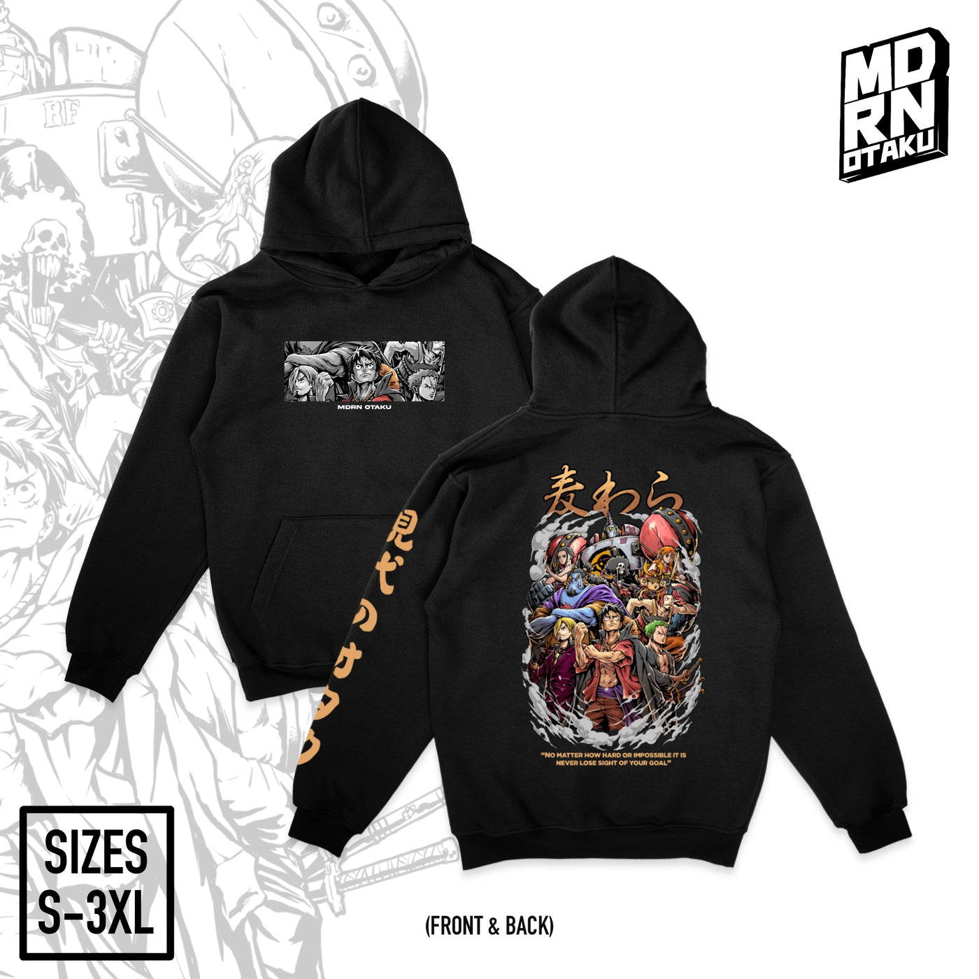Mugiwara Hoodie