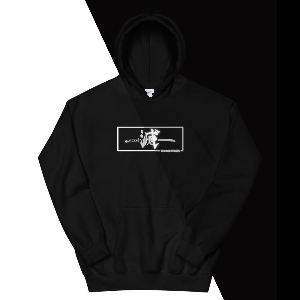 DESTROY Hoodie (Reflective) - MDRN Otaku