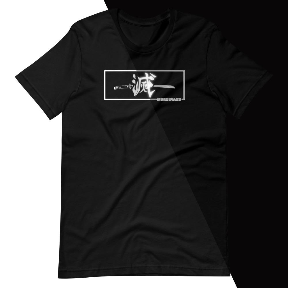 DESTROY Tee (Reflective) - MDRN Otaku