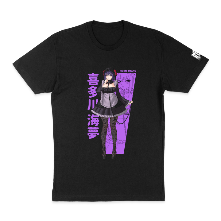Mari the Maid | Tee