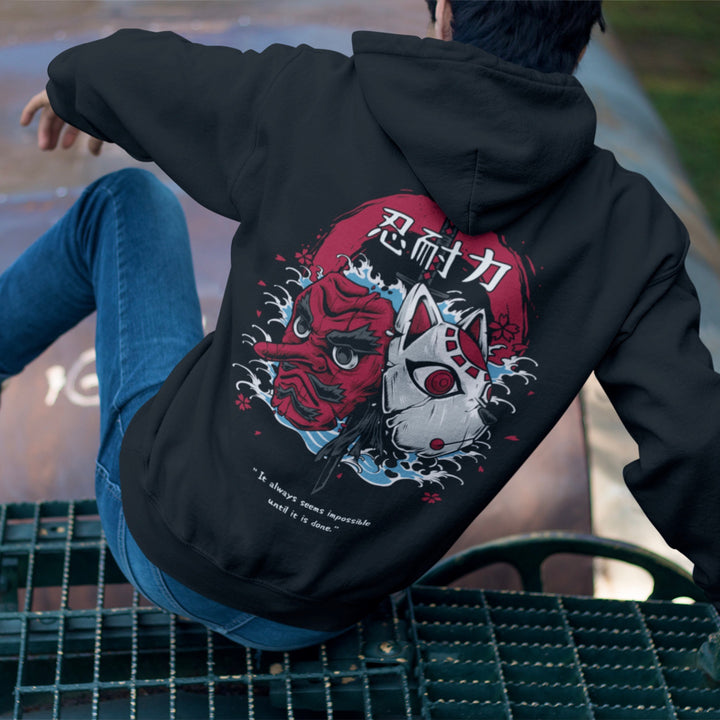 Perseverance | Hoodie