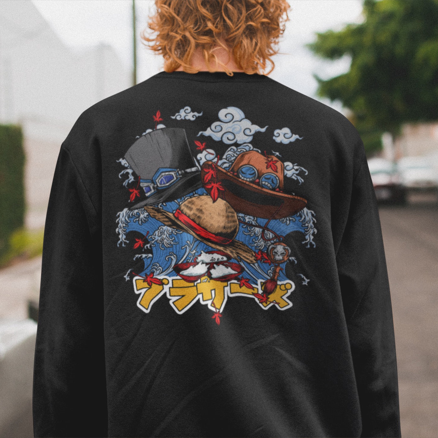 BROTHERS V2 Crewneck