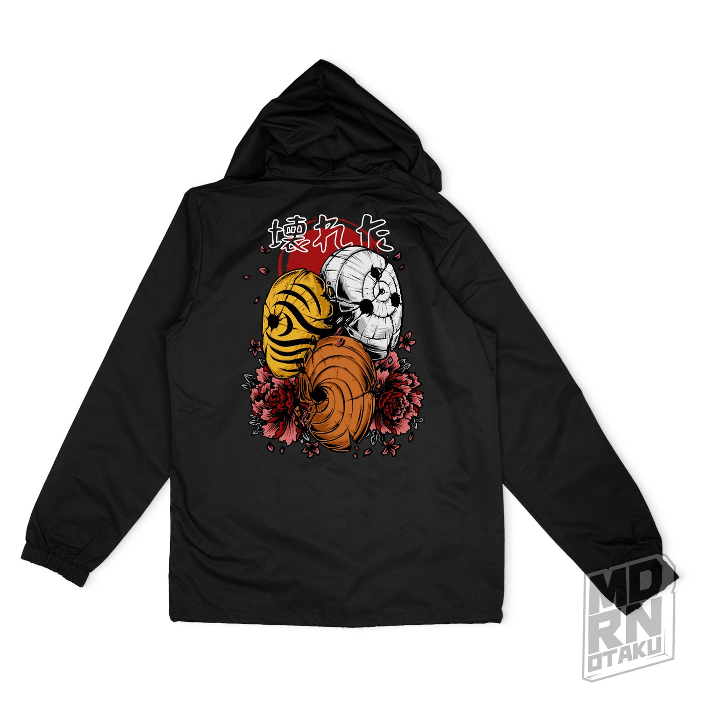 BROKEN V2 Hooded Windbreaker