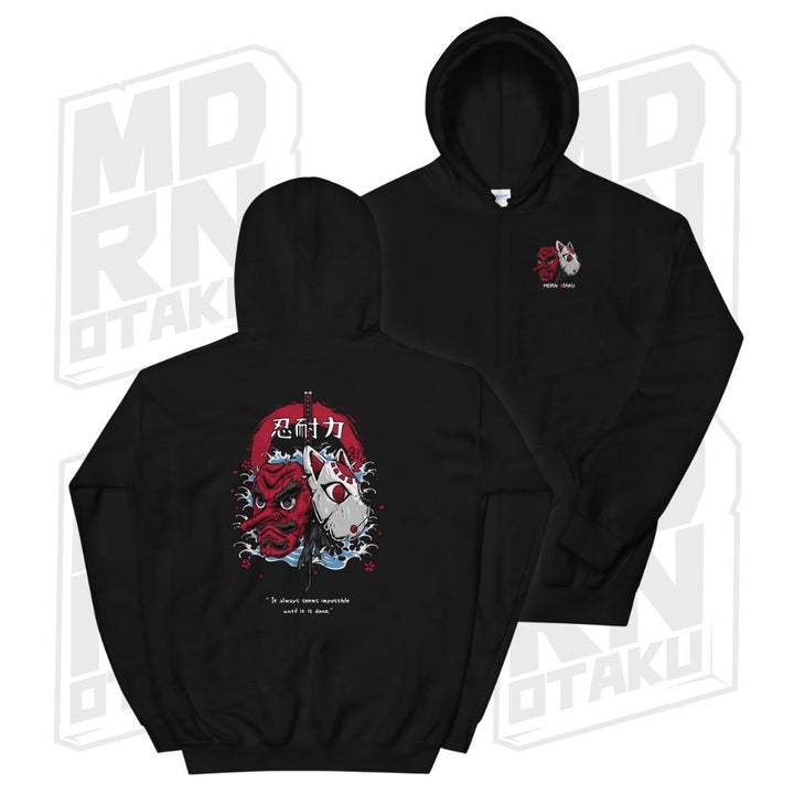 PERSEVERANCE Hoodie - PREORDER - MDRN OTAKU