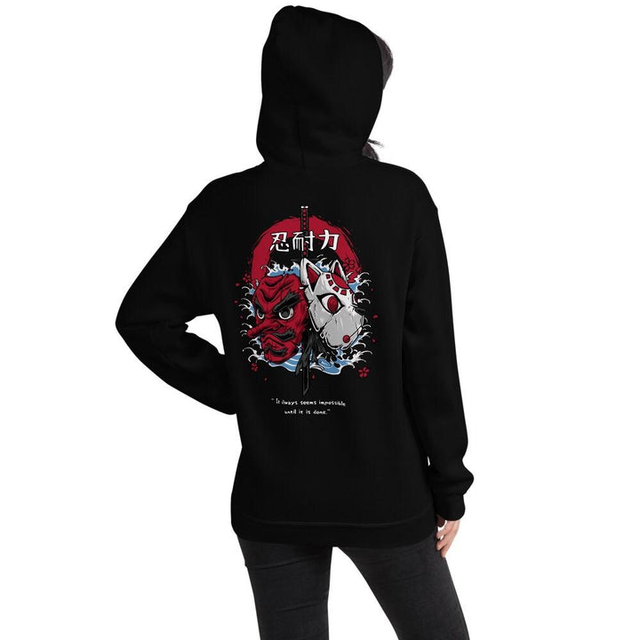 PERSEVERANCE Hoodie - PREORDER - MDRN OTAKU