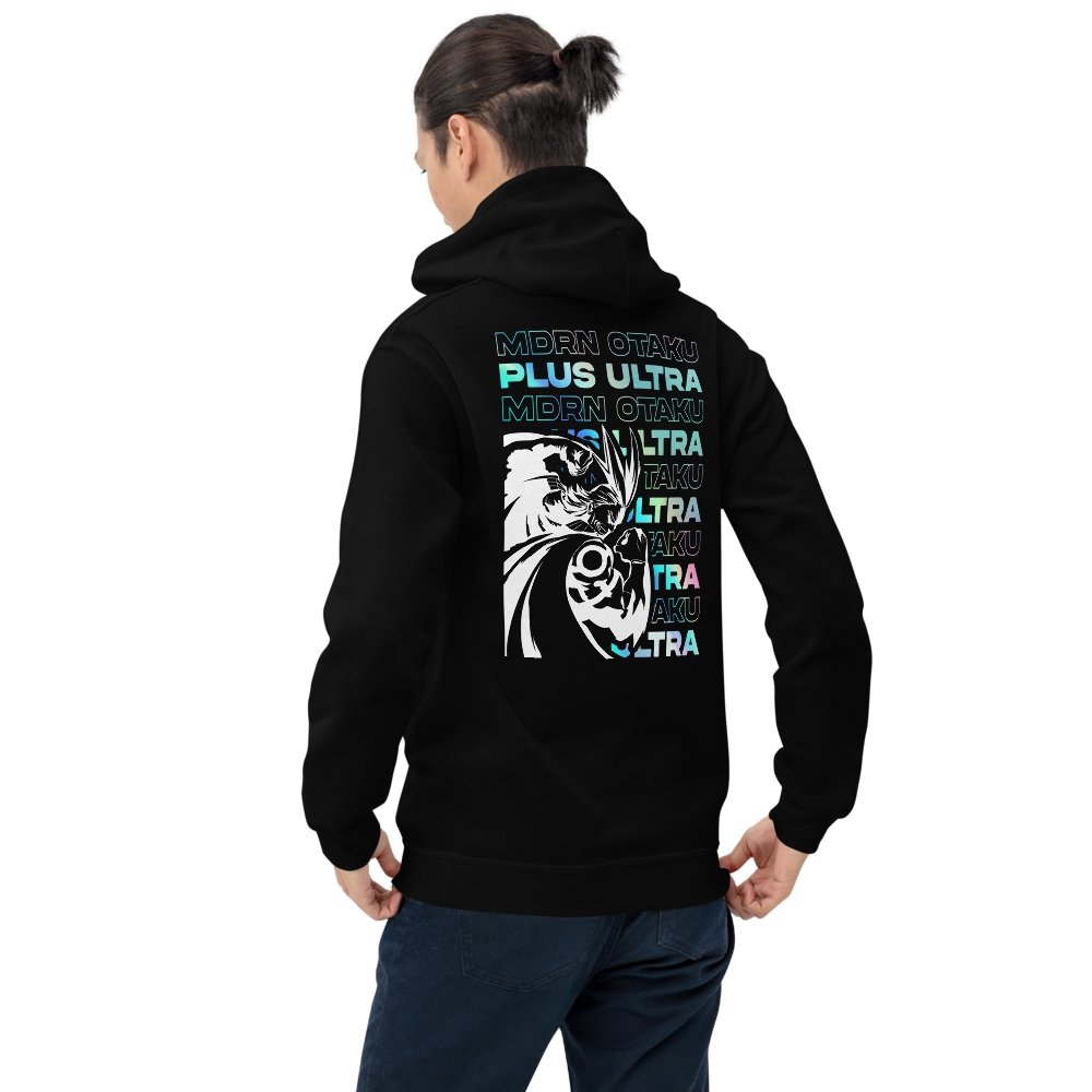 PLUS ULTRA Holo + Glow in the Dark Hoodie - MDRN Otaku